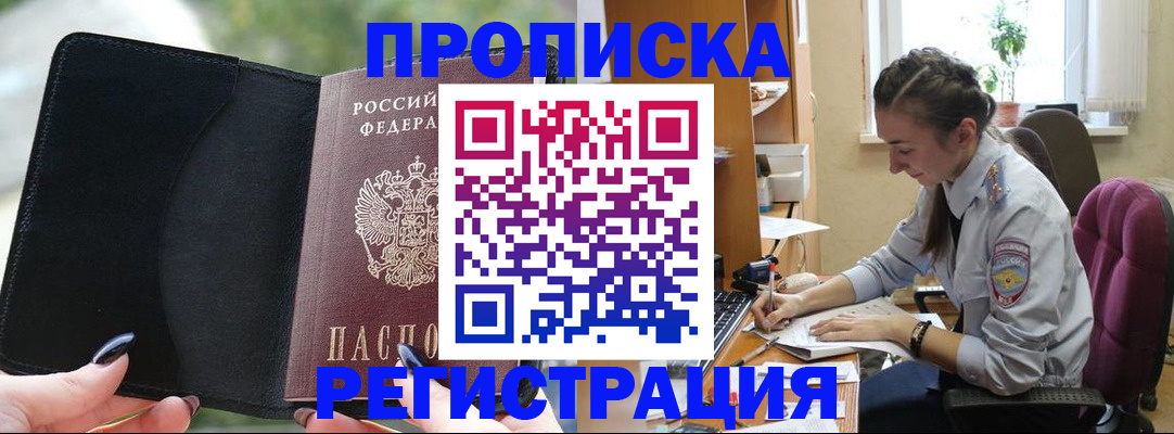 форма 3 в Нязепетровске